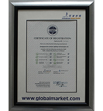 GMC Certificate