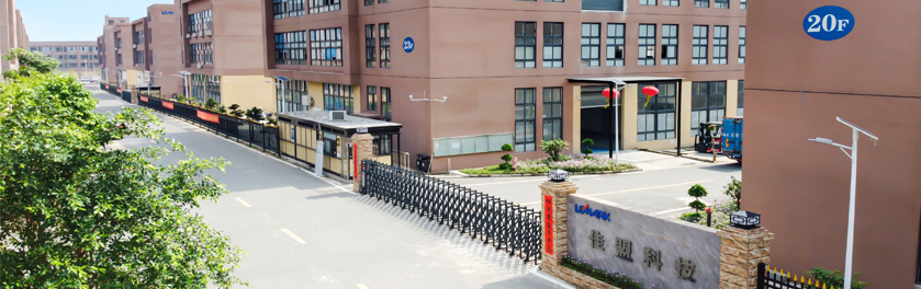 Company Profile